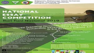 Lomba Essai Universitas Udayana