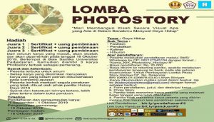 Lomba Photostory 2019