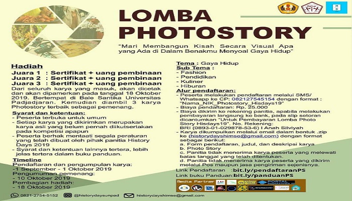 Lomba Photostory 2019