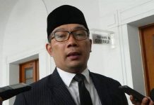 Gubernur Jabar Ridwan Kamil, (Foto: kompas)