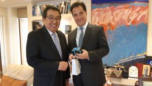 Indonesia-Yunani Meningkatkan Kerja Sama