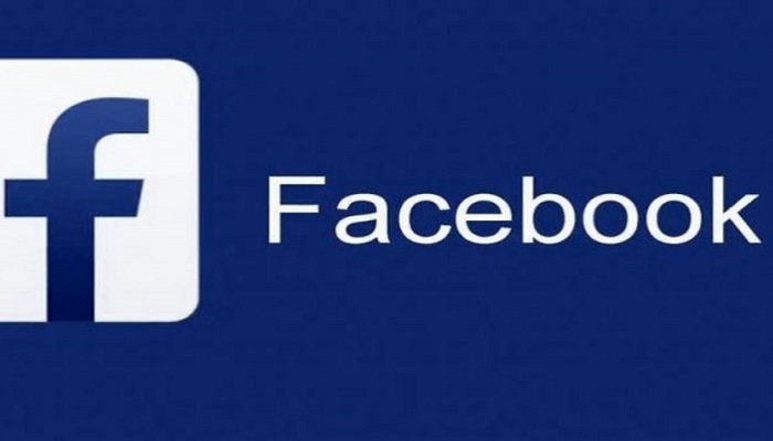 Facebook (foto: ist)